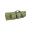Condor Soft Double Rifle Bag - 42 Inch