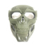 Tactical Skull Vent Face Mask