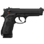 KJ Works M9 Vertec Blowback Airsoft Gun