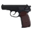 KWC Makarov PM CO2 NBB BB Gun