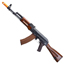 E&L AK74N Essential 2.0 Airsoft Rifle