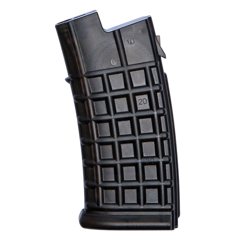 Steyr AUG Airsoft Rifle Series Magazine
