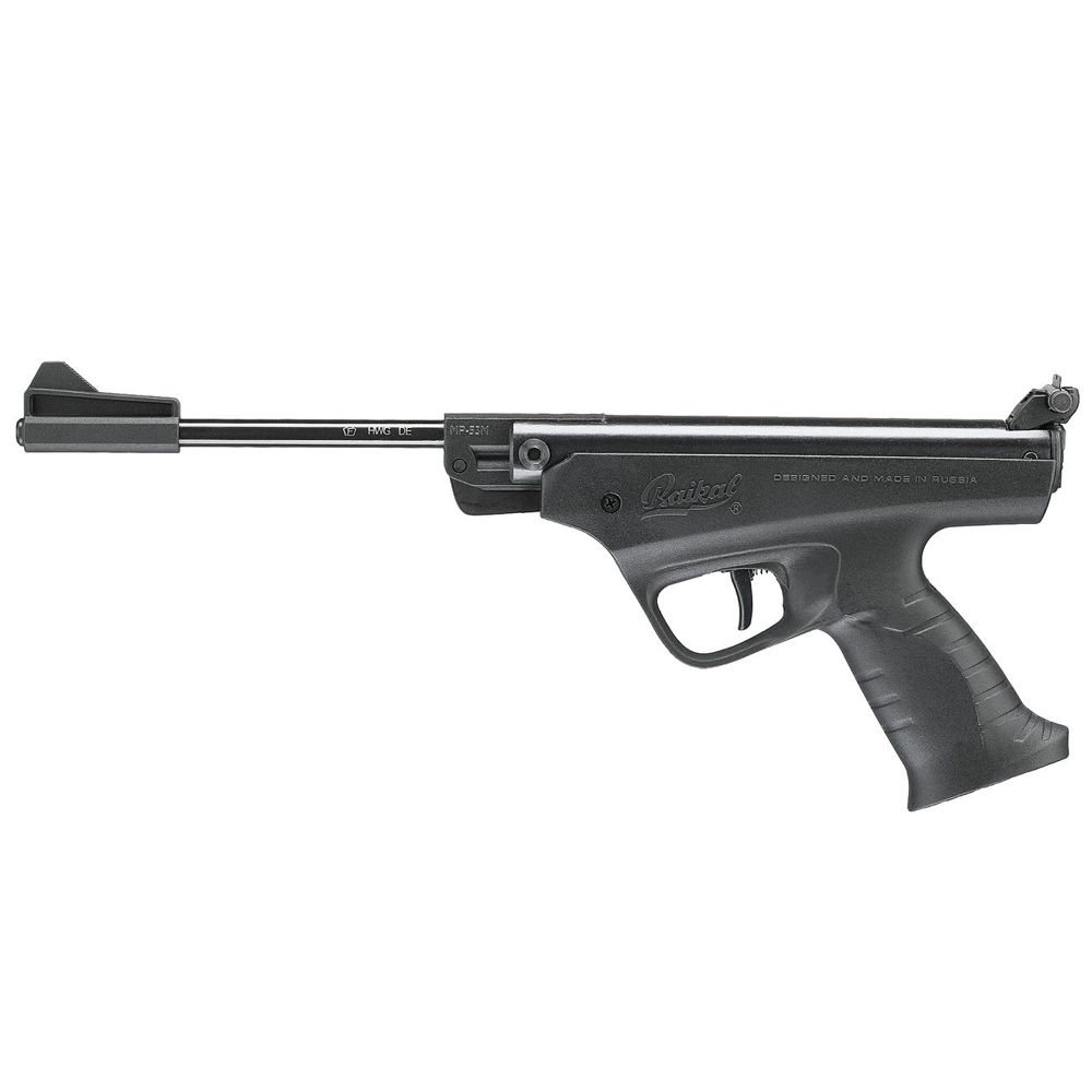 Baikal MP-53M Pellet Air gun