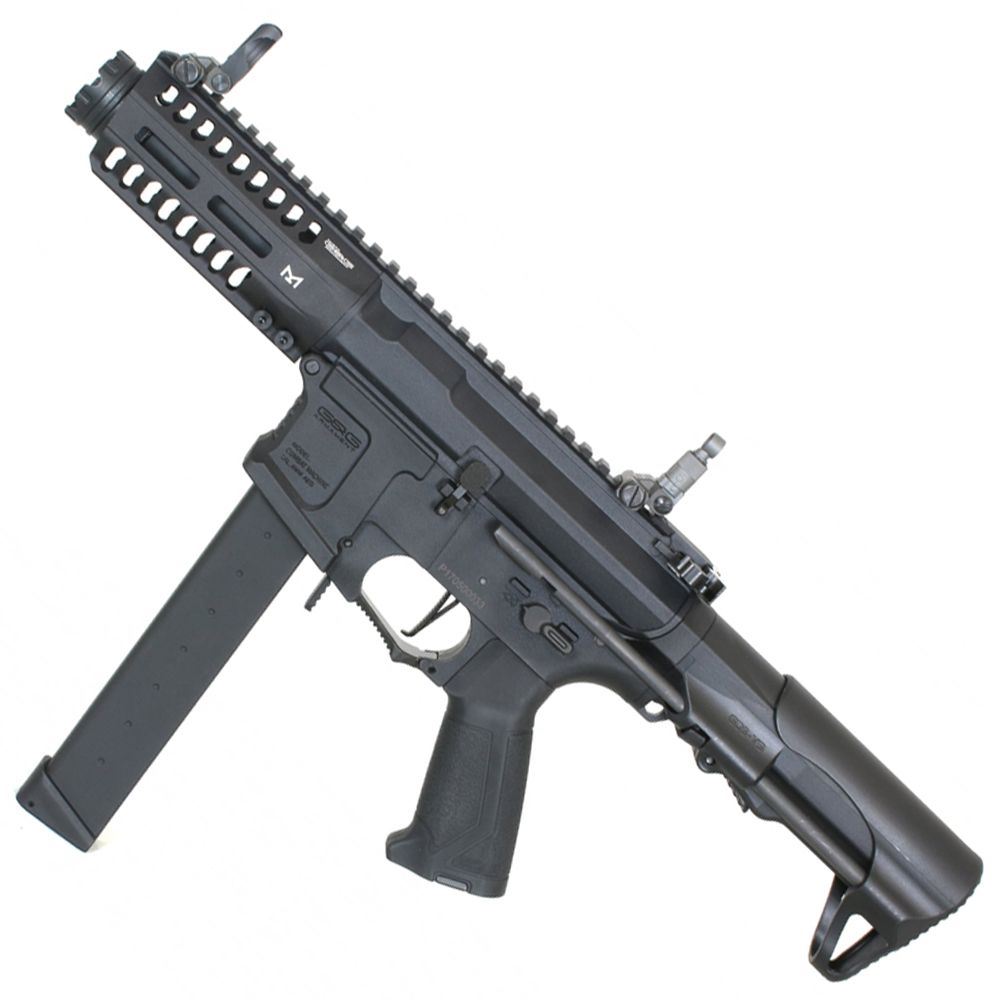 G&G ARP 9 Electronic Trigger Airsoft Rifle | Replicaairguns.ca