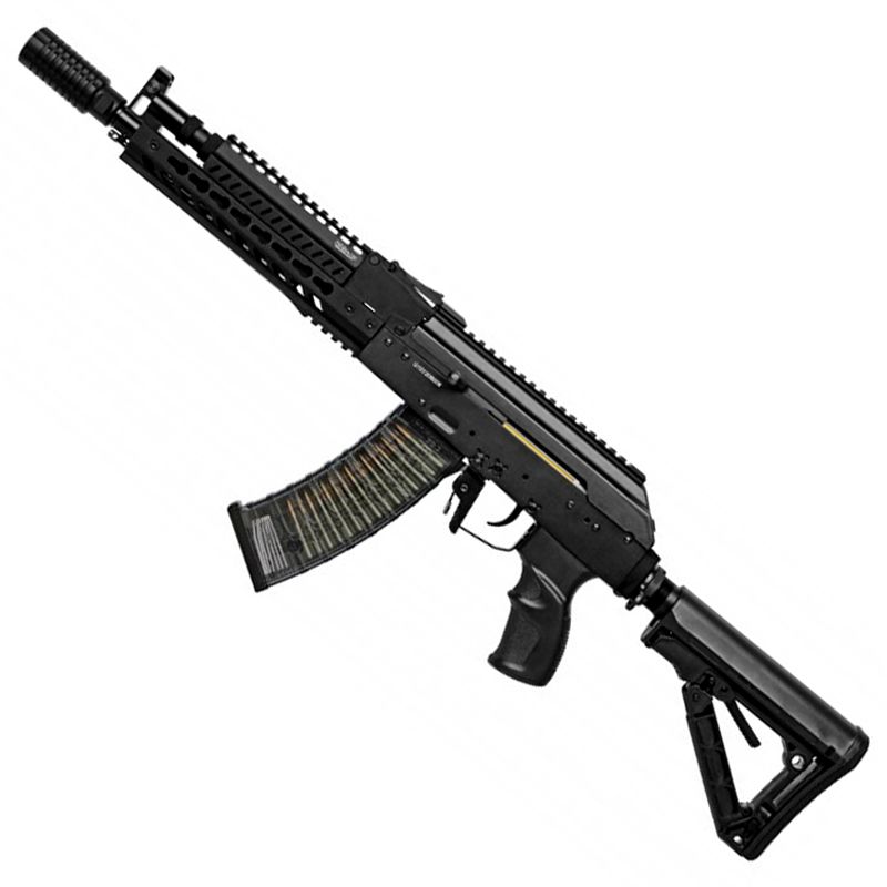G&G Armament RK74-E Electric Airsoft Rifle
