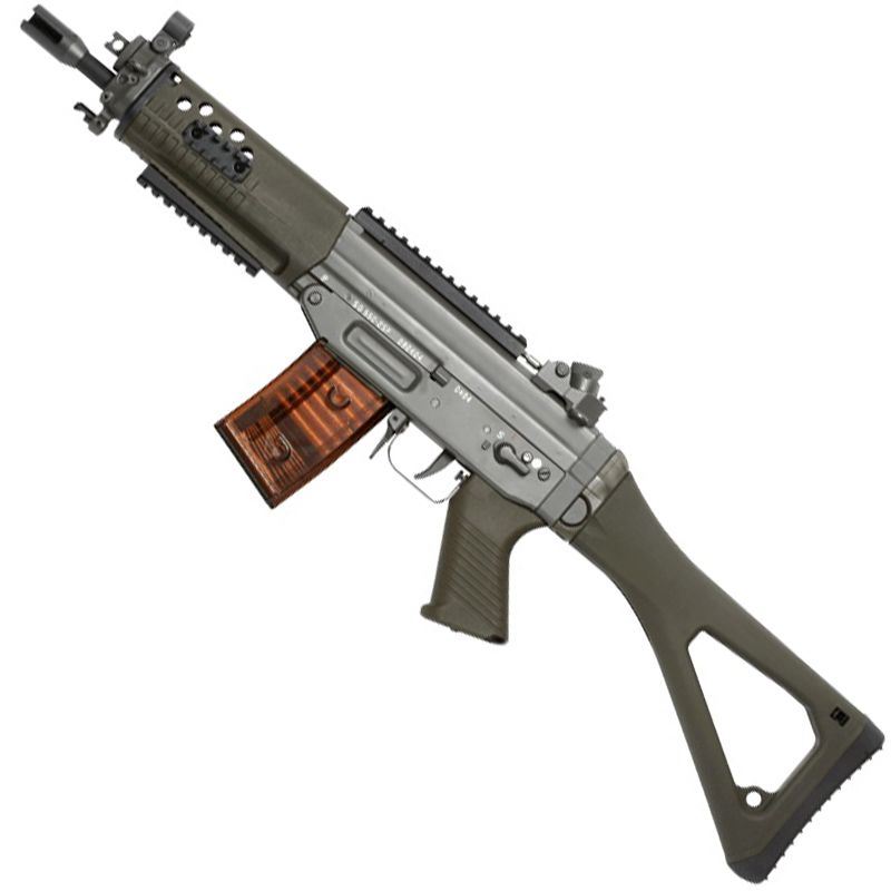 G&G SIG SG552 Stamped Steel AEG Rifle | ReplicaAirguns.ca