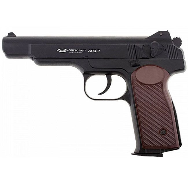 Gletcher APS-P CO2 NBB Steel BB gun