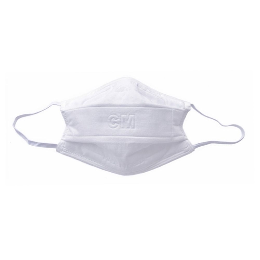 N95 - 8 Layer Face Mask 