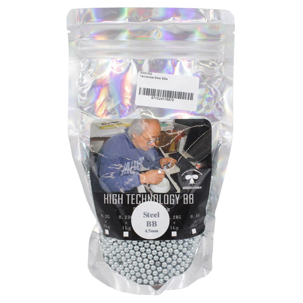 Taniokoba 4.5mm Steel BBs 2,500 count