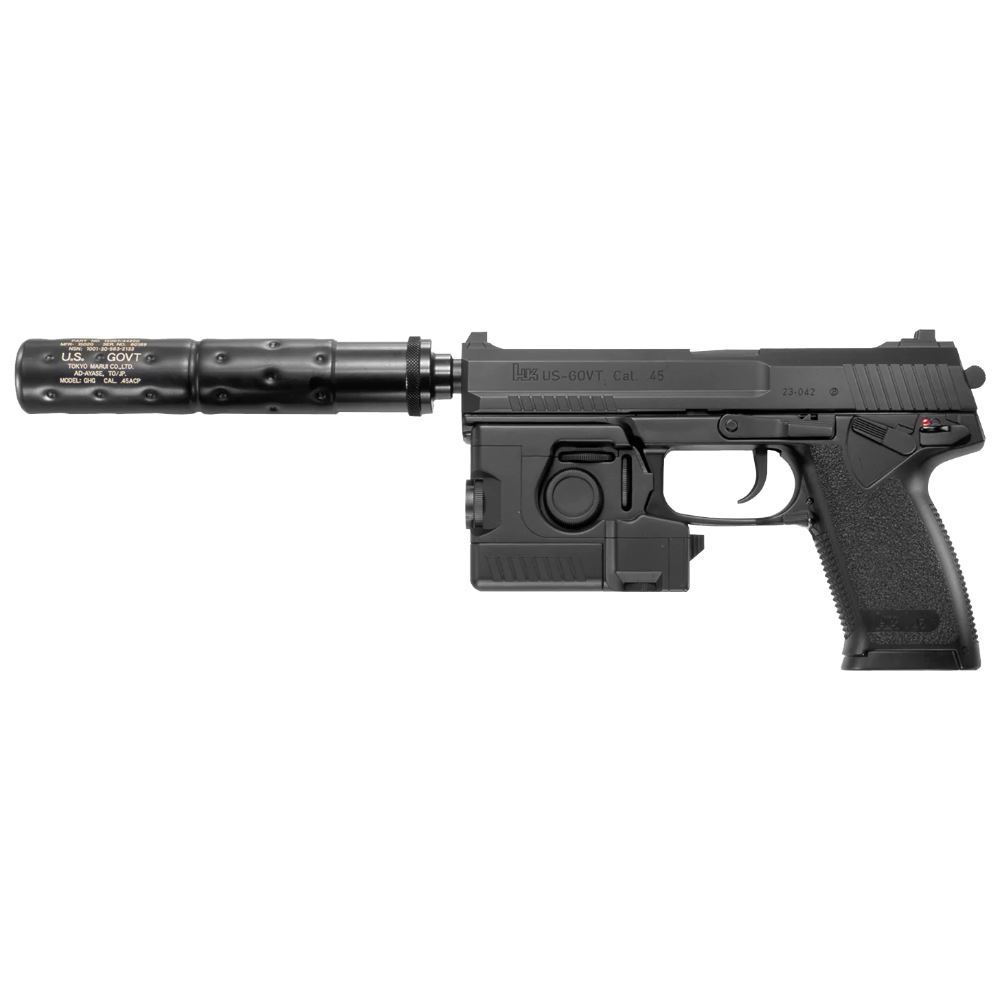 Purchase Tokyo Marui MK23 Fixed Slide NBB Pistol | ReplicaAirguns.ca