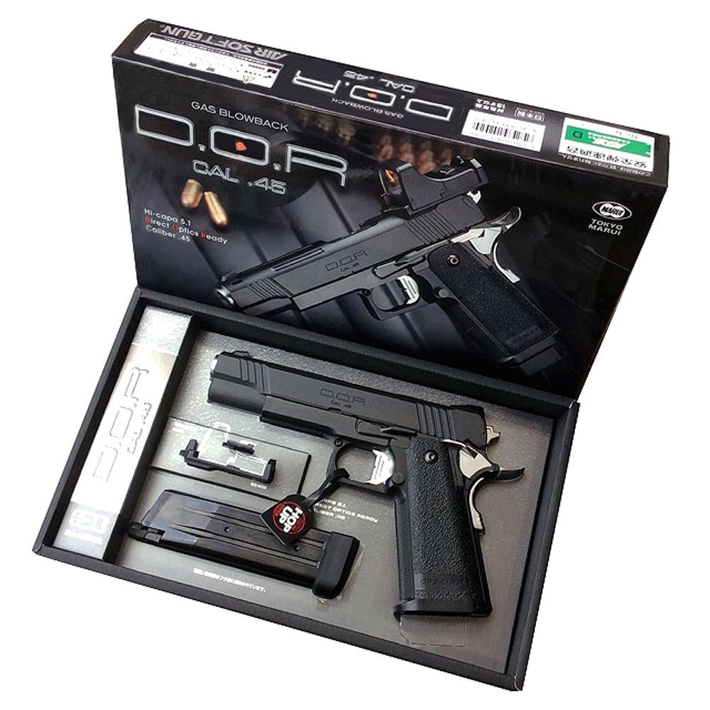 Tokyo Marui Hi-Capa 5.1 DOR Airsoft Pistol | ReplicaAirguns