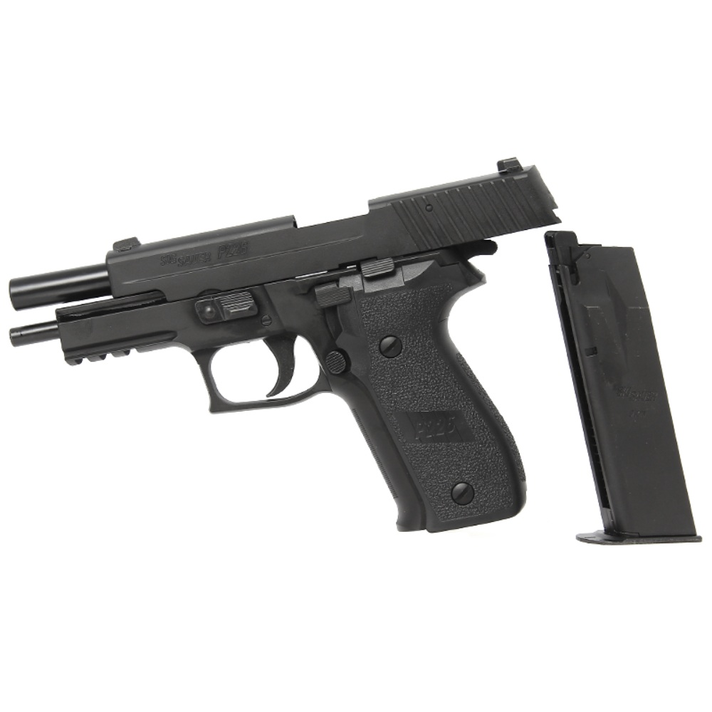 Tokyo Marui P226 Rail Version Gun