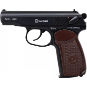 Explore the KWC PM Makarov CO2 Pellet Pistol - a realistic replica with metal build and rifled barrel. Perfect for accurate plinking at ReplicaAirguns.ca.