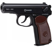 Explore the KWC PM Makarov CO2 Pellet Pistol - a realistic replica with metal build and rifled barrel. Perfect for accurate plinking at ReplicaAirguns.ca.