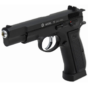 Explore the ASG CZ 75 CO2 Blowback BB Pistol with full metal construction. Semi-auto action, 17-round capacity, and 320fps velocity. Available at ReplicaAirguns.ca.