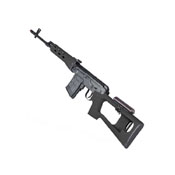 Unleash power with the AIM TOP SVD Dragunov Gas Blowback Airsoft Rifle. Full metal construction, 22-round capacity, and adjustable features for precision. Available at ReplicaAirguns.ca.