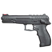 Marksman 1018 .177 Cal. Airgun