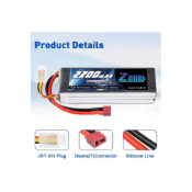 11.1V 400E Lithium Polymer Battery