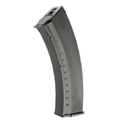 G&G RK74 High Capacity AEG Airsoft Magazine - 600 Rounds
