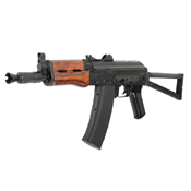 G&G GKS74U Full Metal AEG Airsoft Rifle