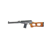 G&G GSS AEG Airsoft Rifle