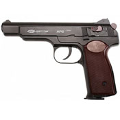 Gletcher APS CO2 NBB Steel BB gun
