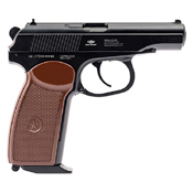 Gletcher PM1951 CO2 Blowback Steel BB gun