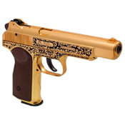 Gletcher Stechkin APS CO2 Blowback Steel BB gun