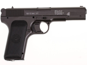 Gletcher TT CO2 Blowback Steel BB gun