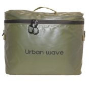 Stay cool on the move with the IcyRefresh Bag Cooler from ReplicaAirguns.com. Get wholesale prices now and keep your drinks chilled wherever you go!