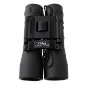 Explore the new generation 2.0 binoculars with 22x magnification and a 32mm lens. Improved performance with adjustable optics for excellent image sharpness. Available at ReplicaAirguns.ca.