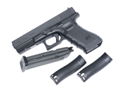 Umarex Glock 17 Gen4 BlowBack BB Gun