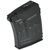 Echo1 CSR Metal High Capacity 220 Round Airsoft Magazine