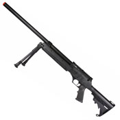 Echo1 A.S.R Sniper Rifle