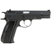 KP-09 GBB Airsoft Pistol - (Mag: KJ1024-MAG1)