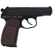 KWC Makarov PM CO2 NBB Airsoft Gun
