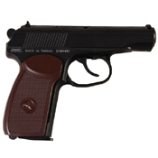 Experience precision with the KWC Makarov PM Blowback BB Pistol. Full metal construction, realistic blowback, and accurate shooting at 303 FPS. Embrace the classic design and functionality. Perfect for enthusiasts and collectors.
