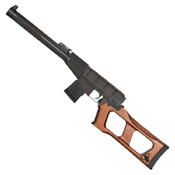 LCT Airsoft VSS Vintorez Electric Rifle: Real Wood, Steel Construction, 400 FPS. Authentic firing modes, adjustable hop-up. Powered by 11.1V lithium battery (not included). Discover realism at ReplicaAirguns.ca.