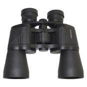 TravelView Binoculars - 7x50