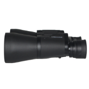 TravelView Binoculars - 7x50