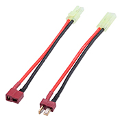 Matrix Conversion Set Plug - 2 sizes