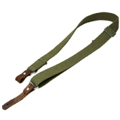 NcStar AK/SKS Military Style Sling