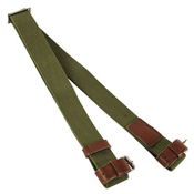 Ncstar Mosin-Nagant Rifle Sling