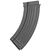 Cybergun 600rd AK-47 AEG Rifle Magazine