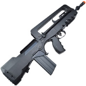Cybergun FAMAS Airsoft AEG NBB Airsoft Rifle