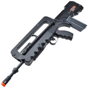 Cybergun FAMAS Airsoft AEG NBB Airsoft Rifle