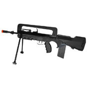 Cybergun FAMAS Airsoft AEG NBB Airsoft Rifle
