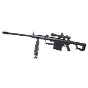 M83 Sniper 1:4 Scale Model Rifle Display