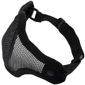 Cybergun Tactical Half Face Mask