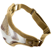 Cybergun Tactical Half Face Mask